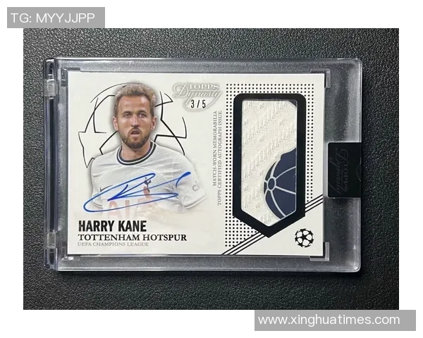 足球球星卡团购是什么意思 如何参与并享受优惠活动