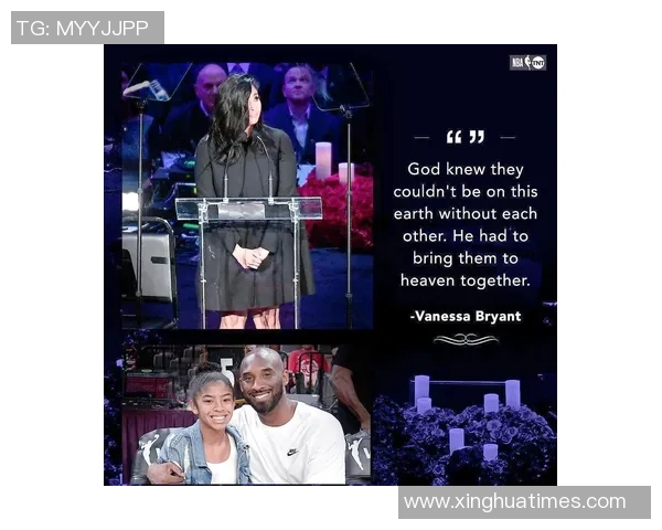 足球界球星泪洒赛场悼念科比的伟大与精神永存